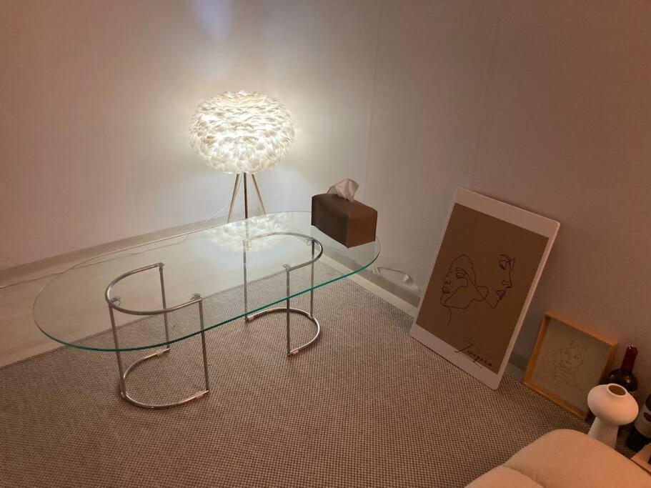Ato The Gift Apartment *