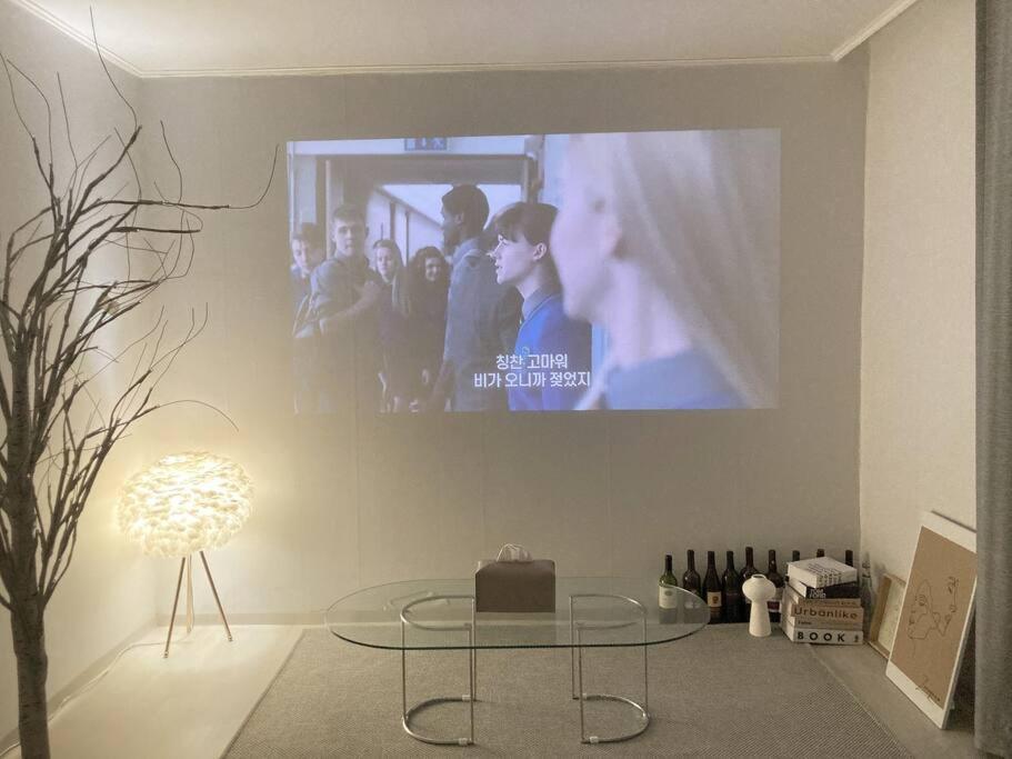 Apartment Ato The Gift